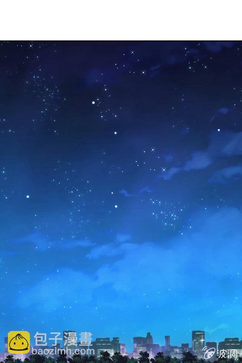 《总裁大人的甜蜜小女巫》来自萧影帝的劝说 第2页