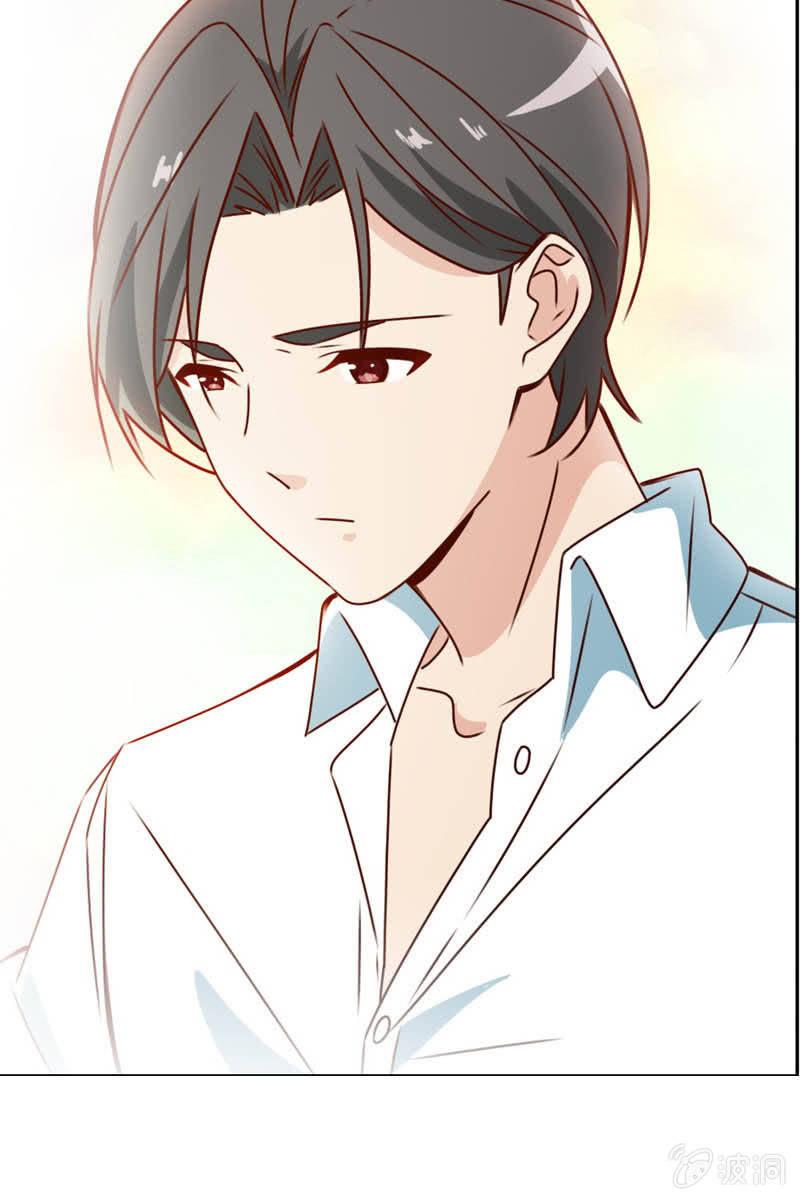 《总裁大人的甜蜜小女巫》照片背后的真相 第22页