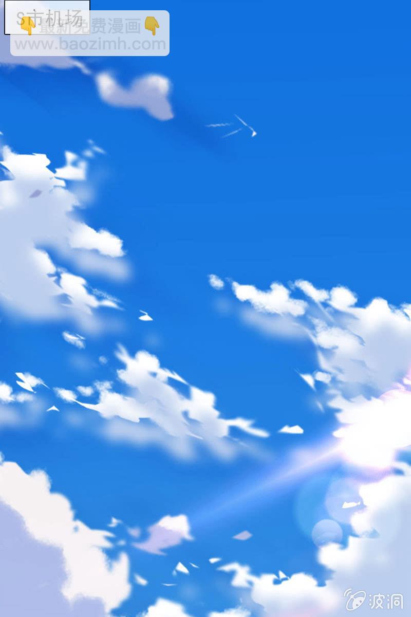 《总裁大人的甜蜜小女巫》照片背后的真相 第6页