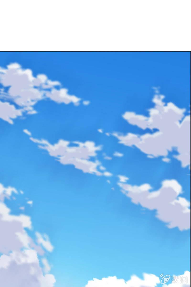 《总裁大人的甜蜜小女巫》秦孟凉吃醋了 第13页