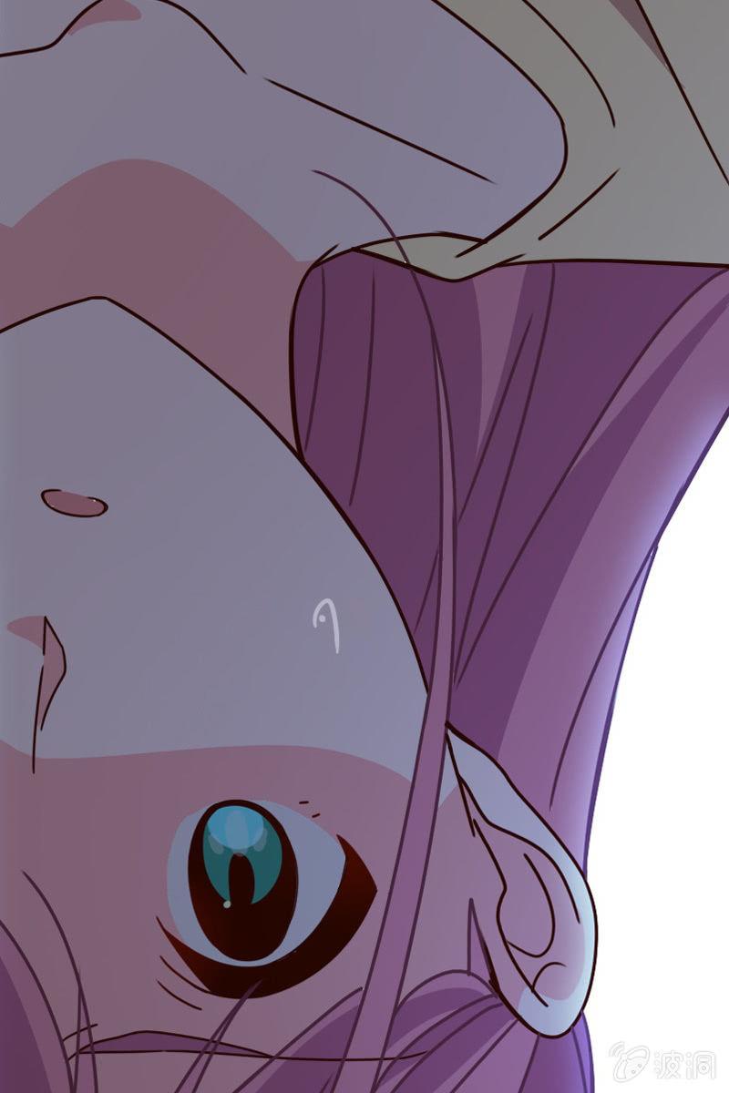 《总裁大人的甜蜜小女巫》秦孟凉吃醋了 第28页