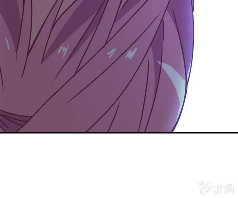 《总裁大人的甜蜜小女巫》秦孟凉吃醋了 第29页