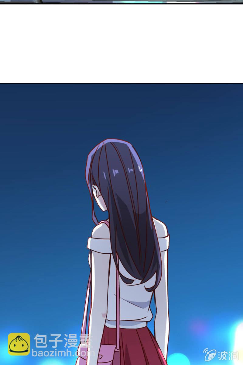 《总裁大人的甜蜜小女巫》他已有心爱的人 第28页