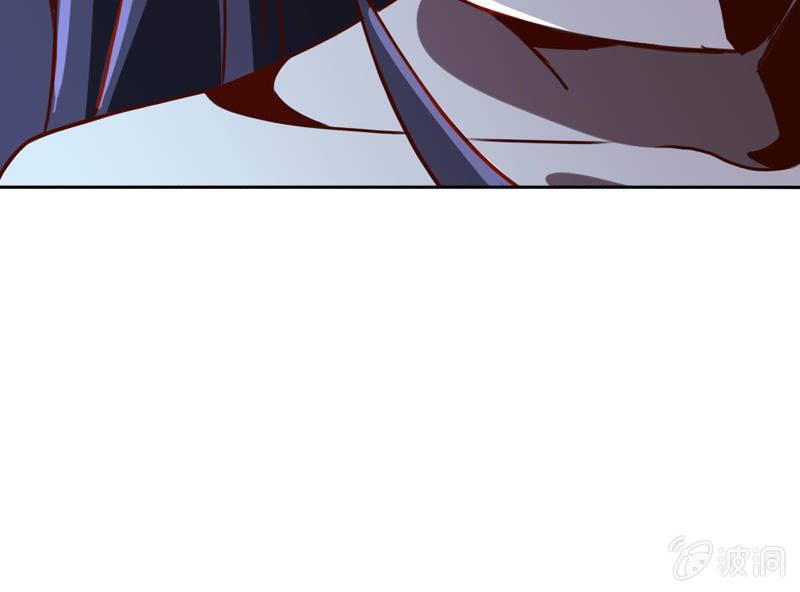 《总裁大人的甜蜜小女巫》他已有心爱的人 第30页