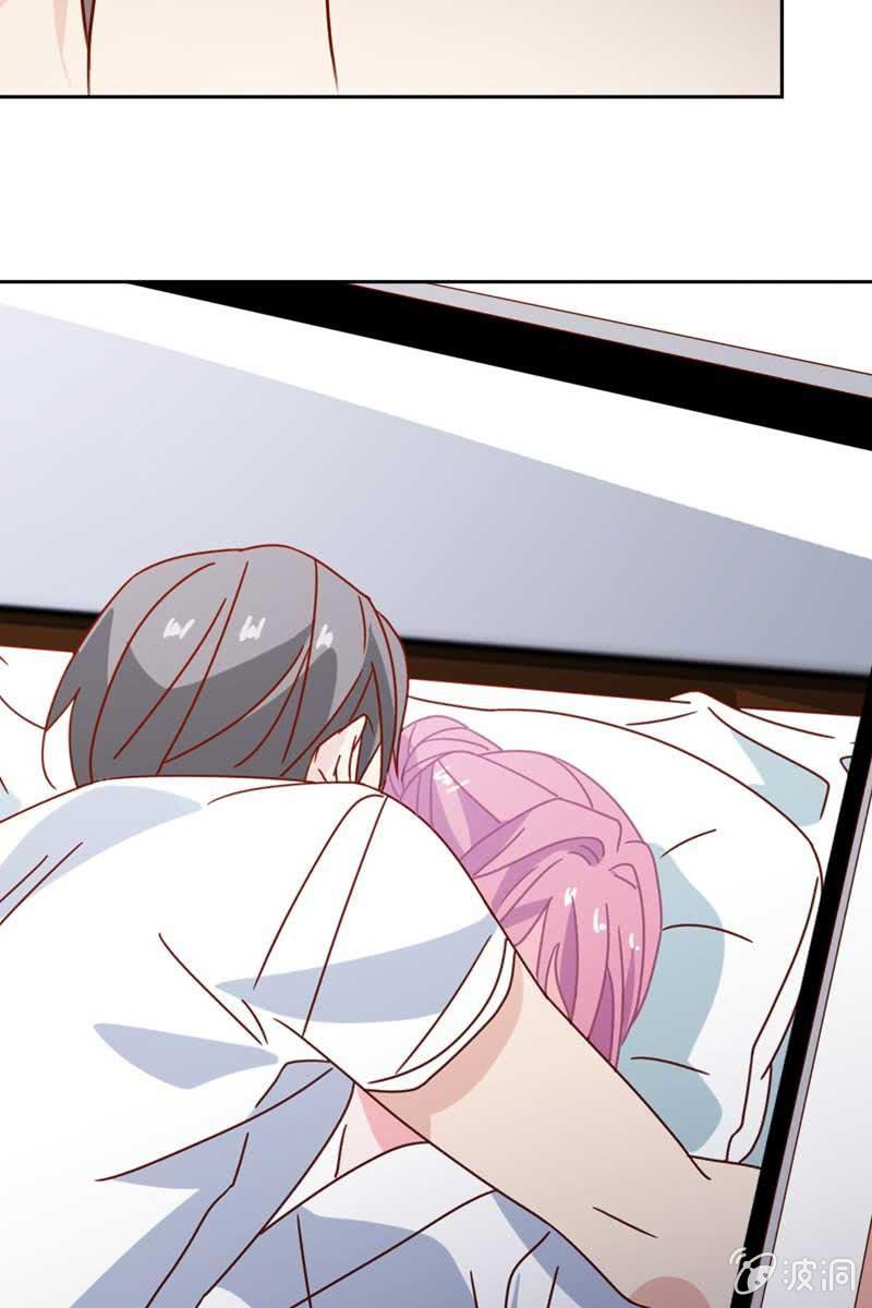 《总裁大人的甜蜜小女巫》他已有心爱的人 第5页
