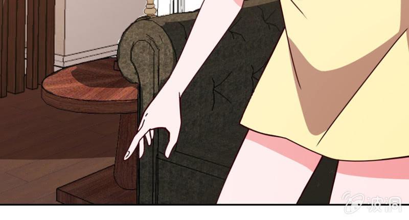 《总裁大人的甜蜜小女巫》再相信她一次 第16页