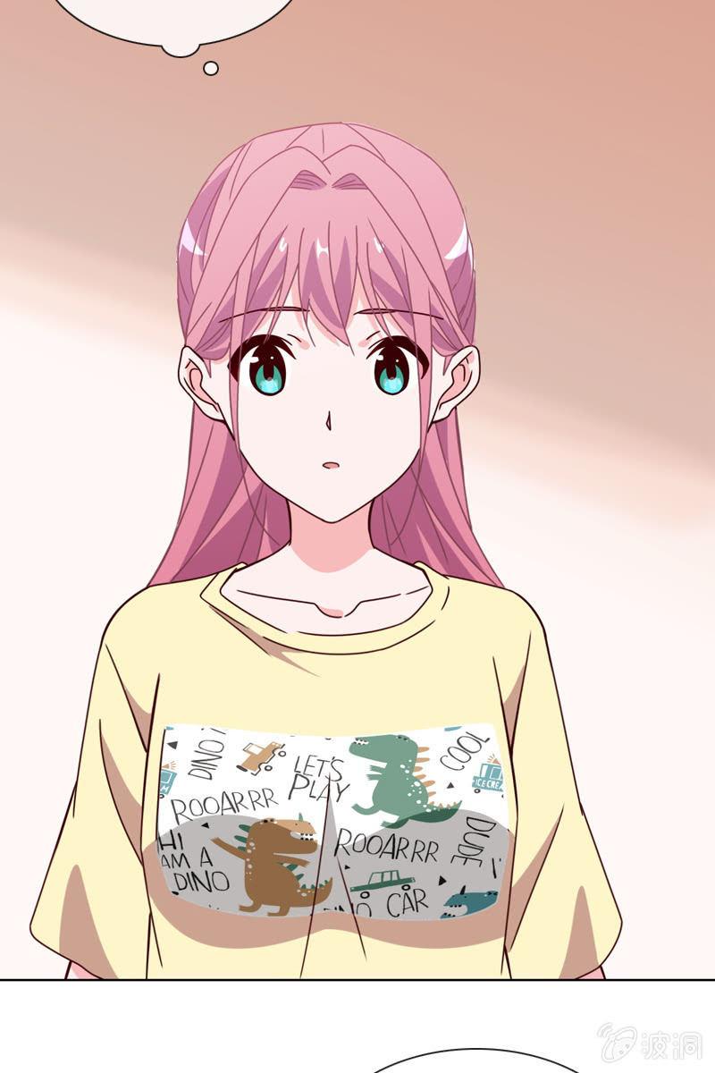 《总裁大人的甜蜜小女巫》再相信她一次 第26页