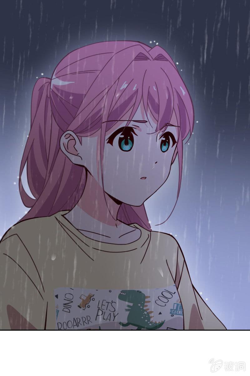 《总裁大人的甜蜜小女巫》刀子嘴豆腐心 第19页