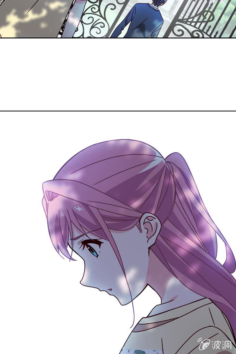 《总裁大人的甜蜜小女巫》彼此的不信任 第19页