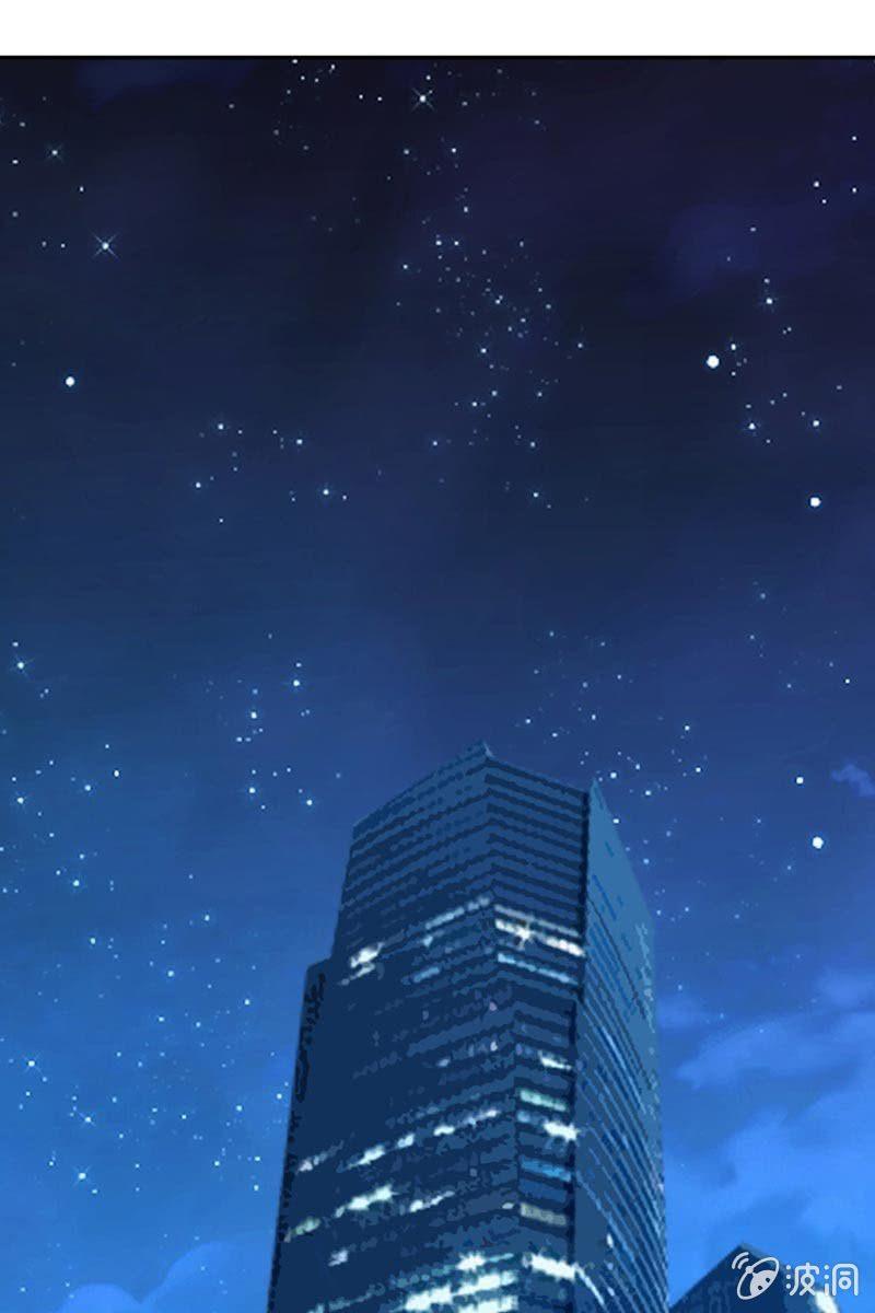 《总裁大人的甜蜜小女巫》重返凯盛集团 第2页