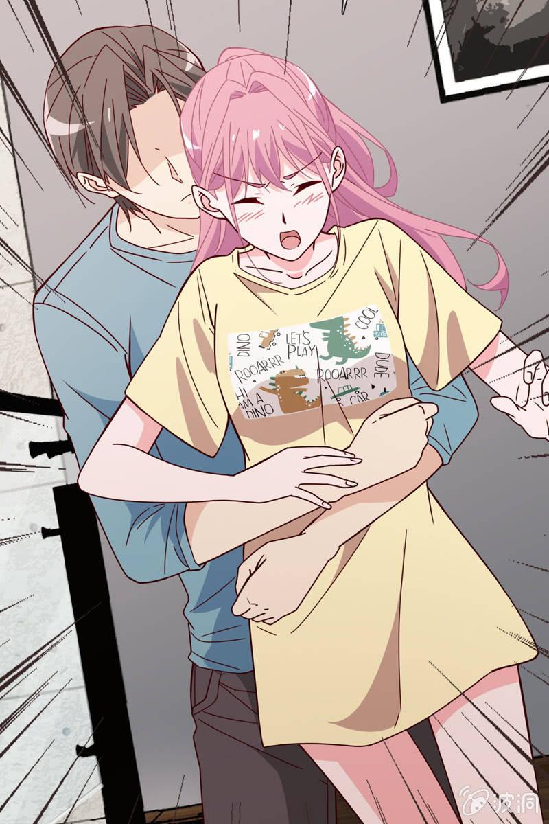 《总裁大人的甜蜜小女巫》夏若若的告白 第19页