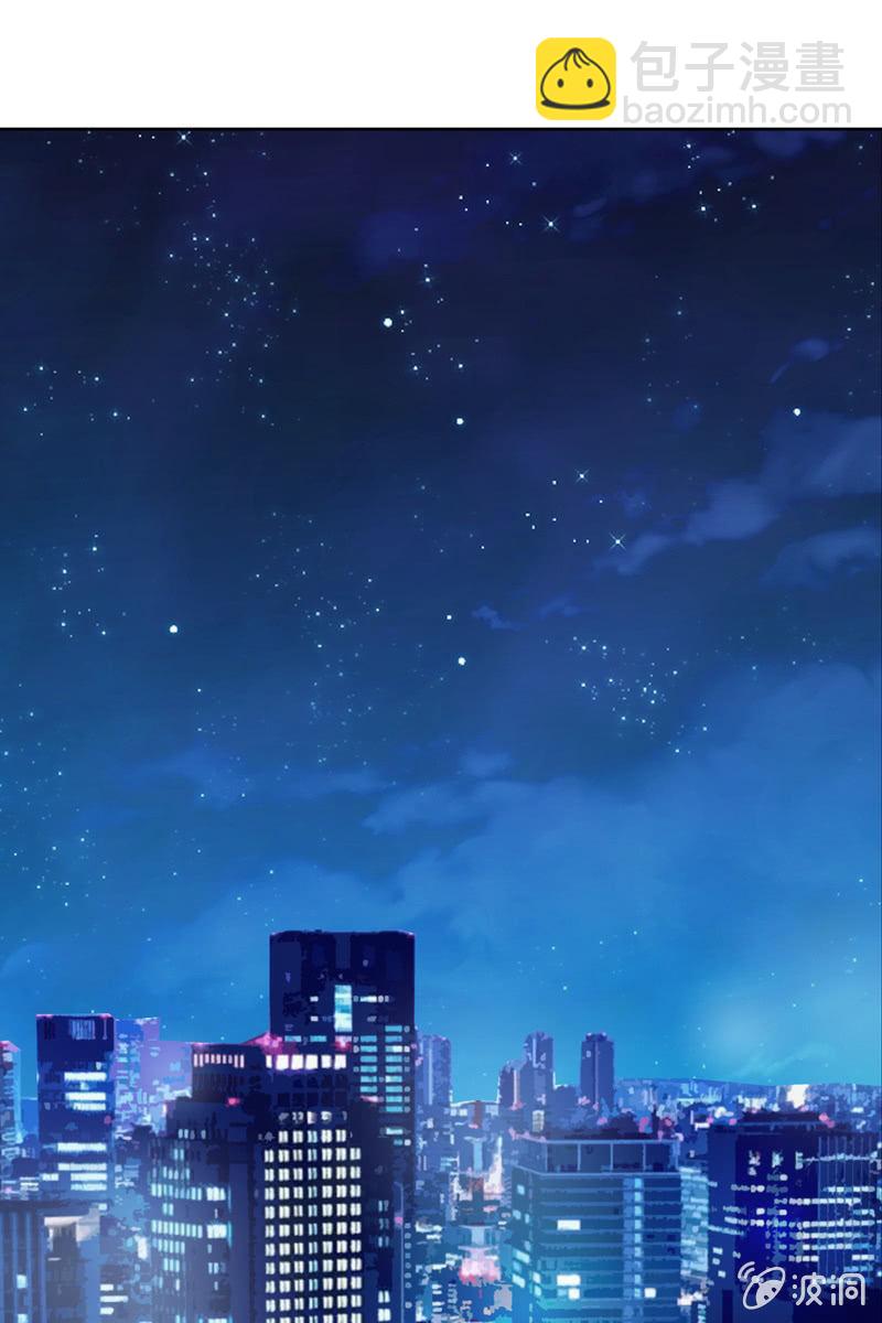 《总裁大人的甜蜜小女巫》担忧的心 第17页