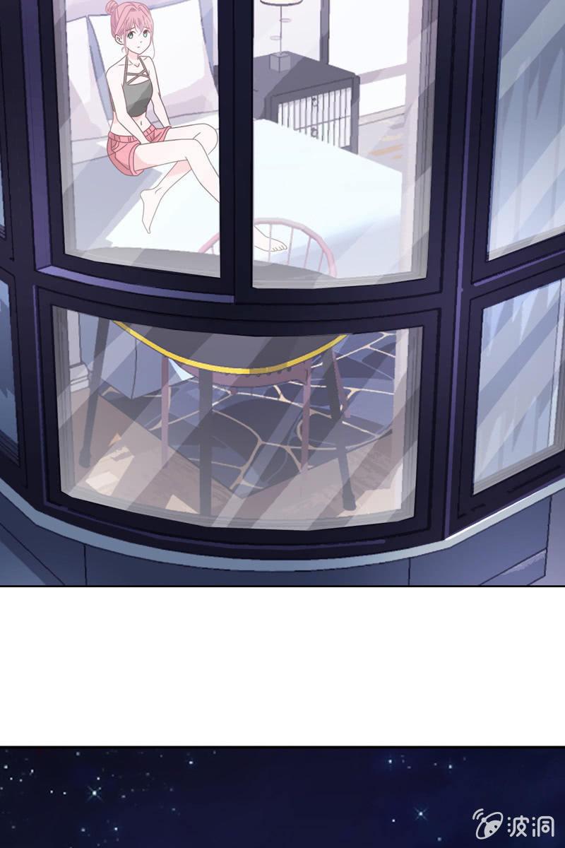 《总裁大人的甜蜜小女巫》担忧的心 第25页