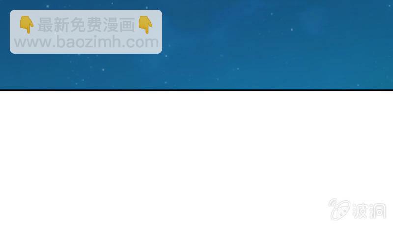 《总裁大人的甜蜜小女巫》担忧的心 第27页