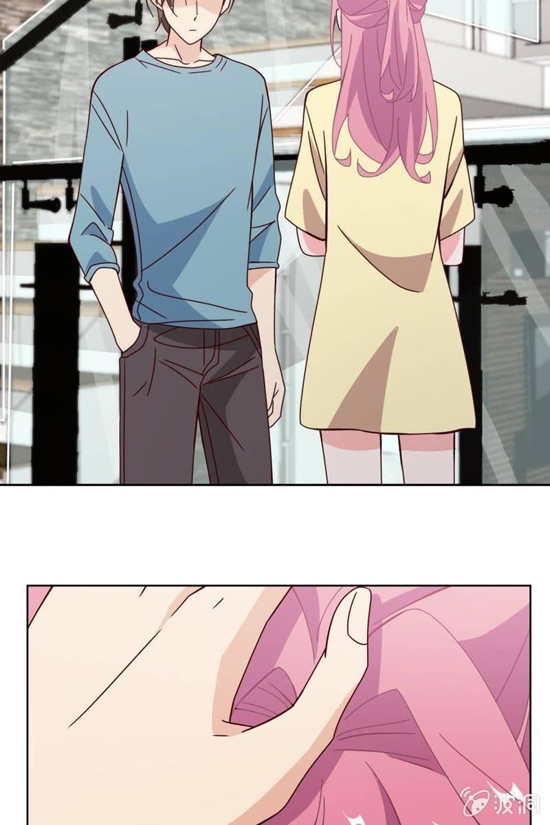 《总裁大人的甜蜜小女巫》担忧的心 第4页