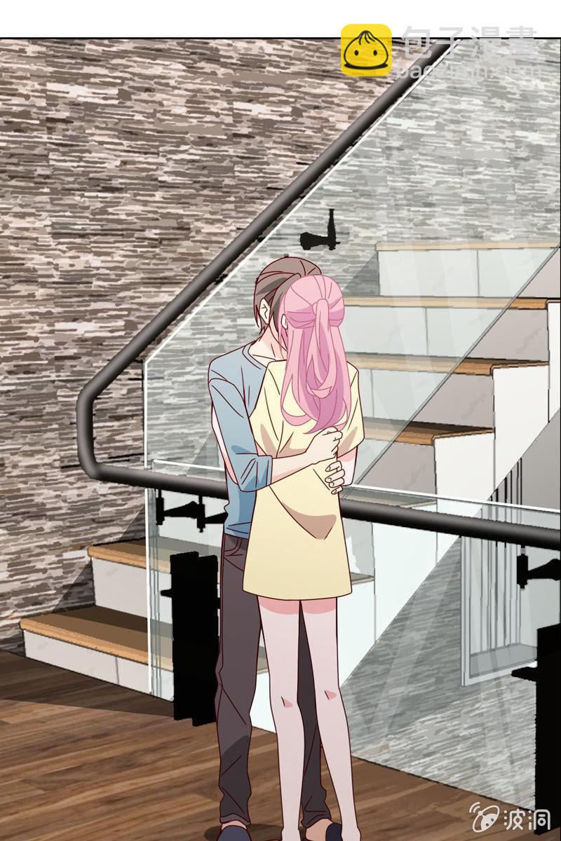 《总裁大人的甜蜜小女巫》突然的一吻 第14页