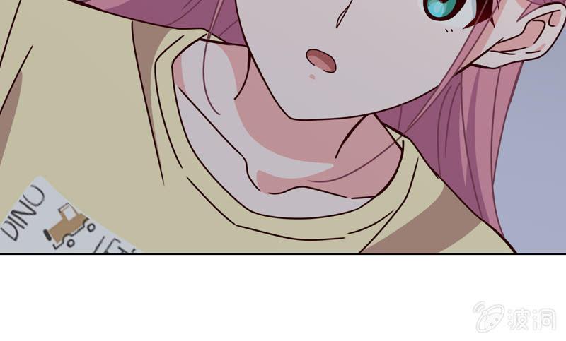 《总裁大人的甜蜜小女巫》突然的一吻 第26页
