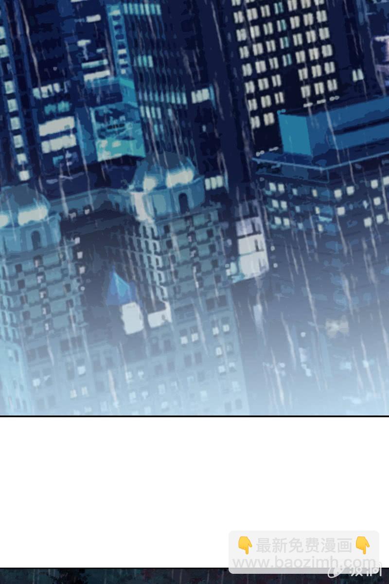 《总裁大人的甜蜜小女巫》突然的一吻 第4页
