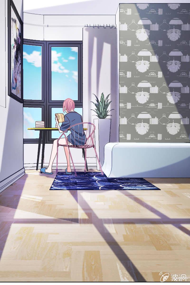 《总裁大人的甜蜜小女巫》大快人心 第12页