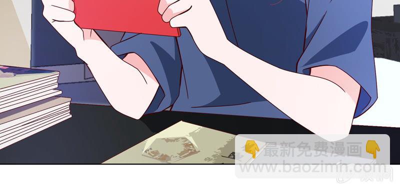 《总裁大人的甜蜜小女巫》大快人心 第15页