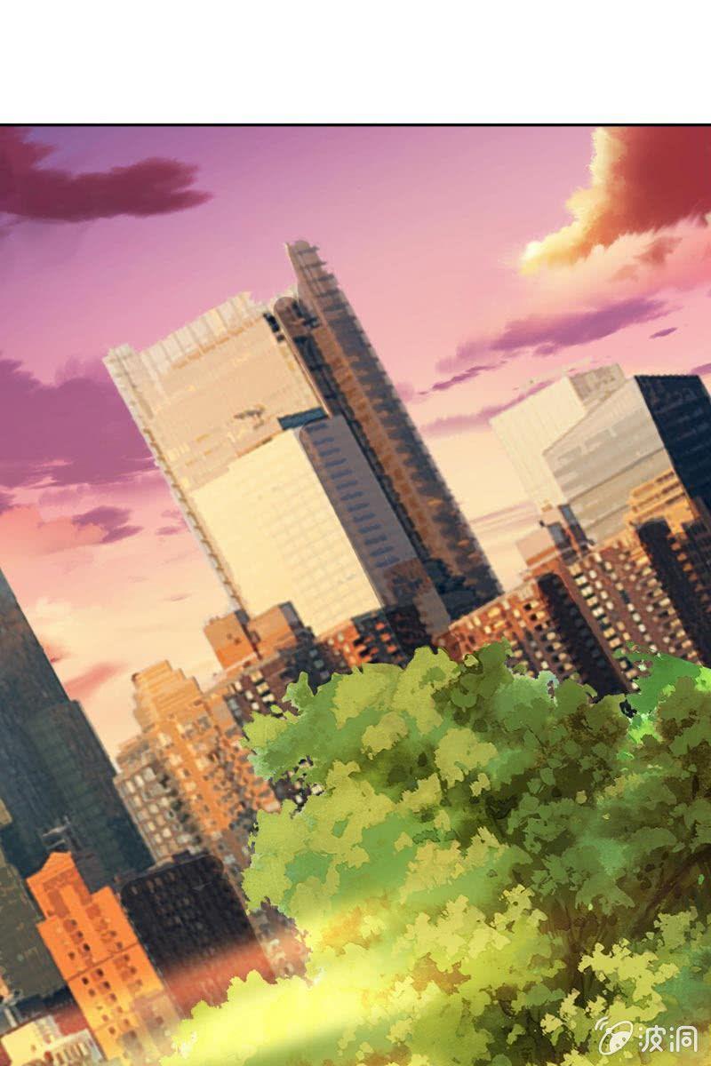《总裁大人的甜蜜小女巫》被放鸽子 第8页