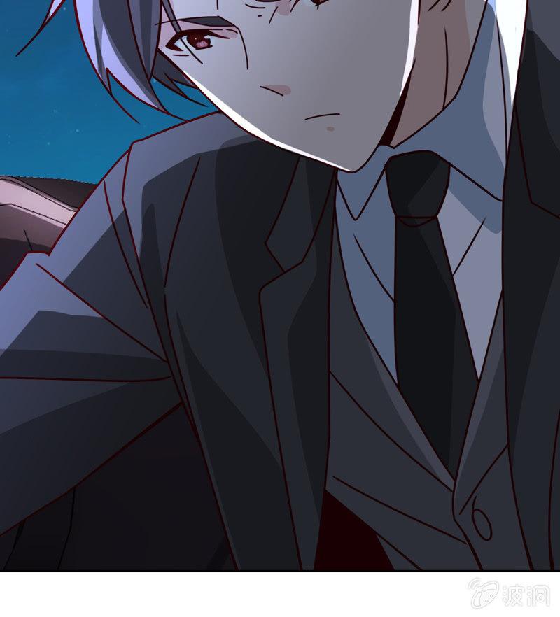 《总裁大人的甜蜜小女巫》颜家的质问 第15页