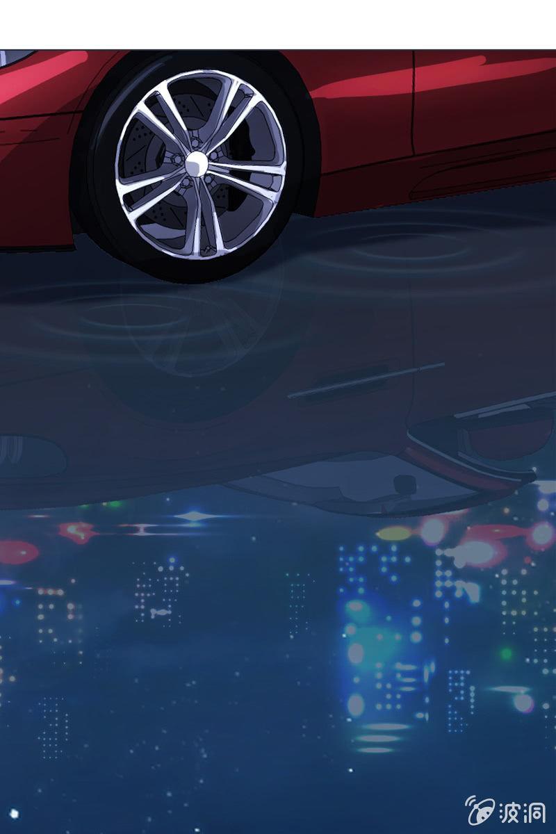 《总裁大人的甜蜜小女巫》颜家的质问 第16页