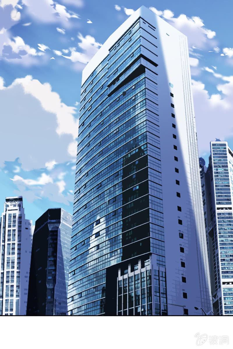 《总裁大人的甜蜜小女巫》颜家的质问 第21页