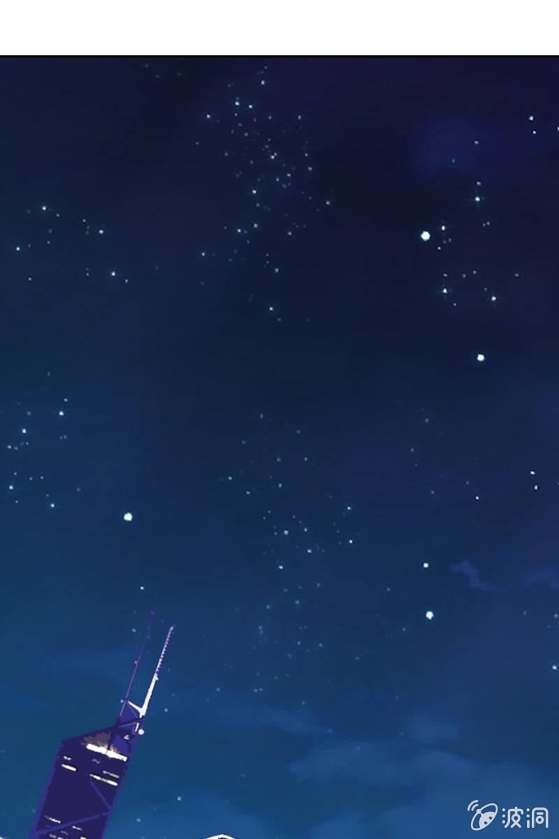 《总裁大人的甜蜜小女巫》颜家的质问 第2页
