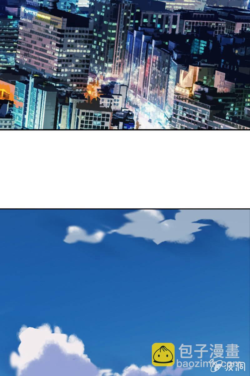 《总裁大人的甜蜜小女巫》计划终止 第13页