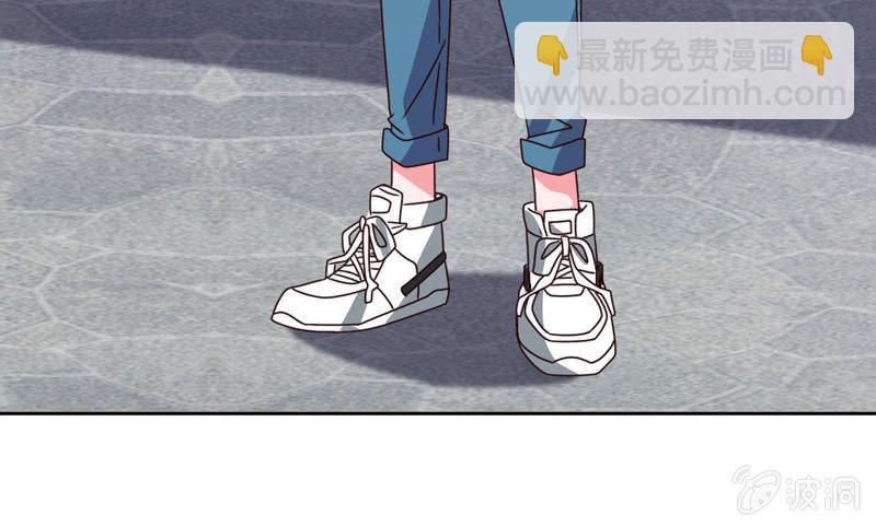 《总裁大人的甜蜜小女巫》计划终止 第17页