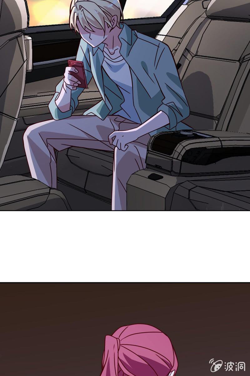 《总裁大人的甜蜜小女巫》计划终止 第8页