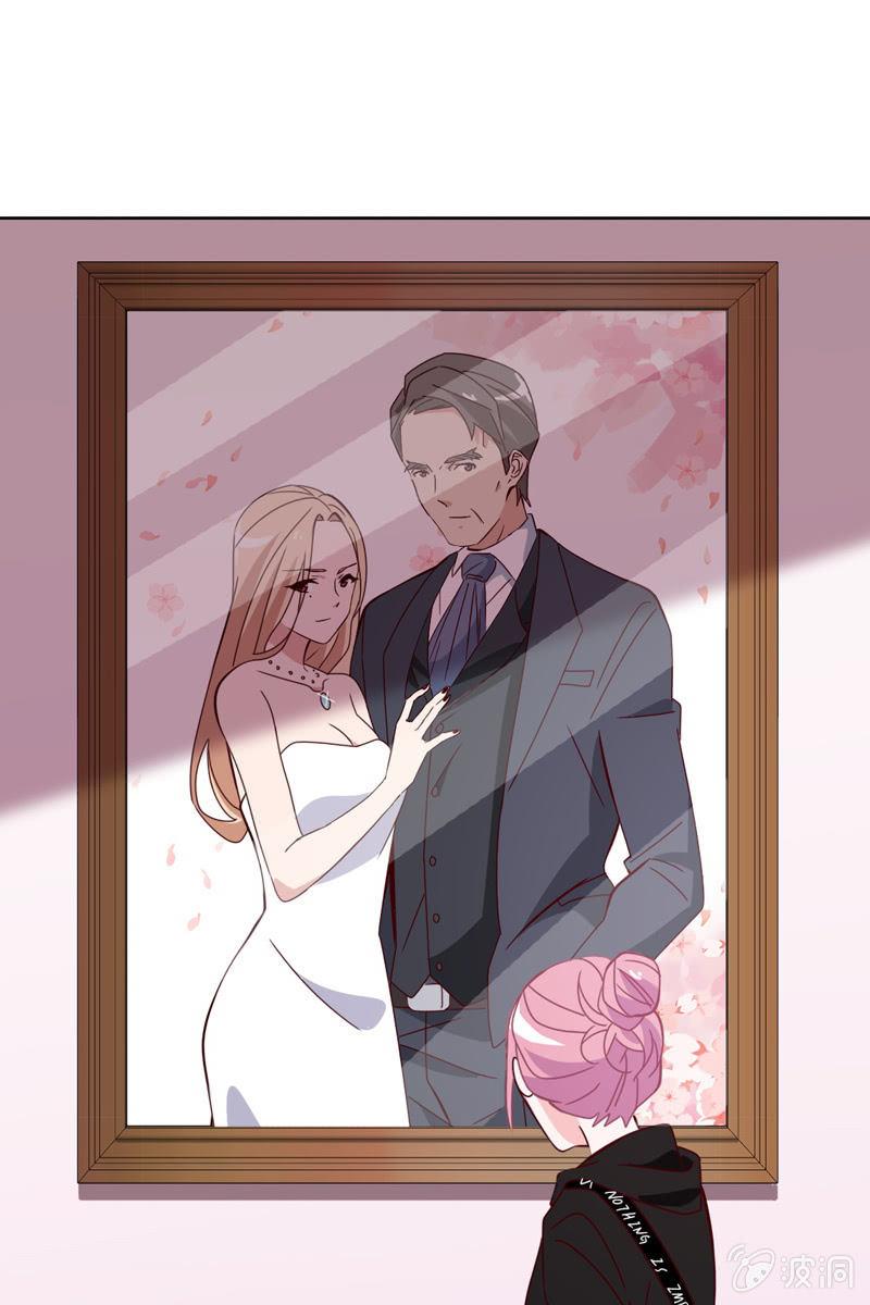 《总裁大人的甜蜜小女巫》夏若若的危机 第7页