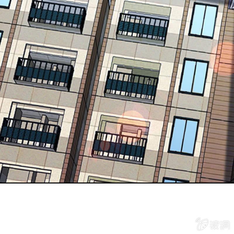《总裁大人的甜蜜小女巫》找到幕后操控者了？ 第24页