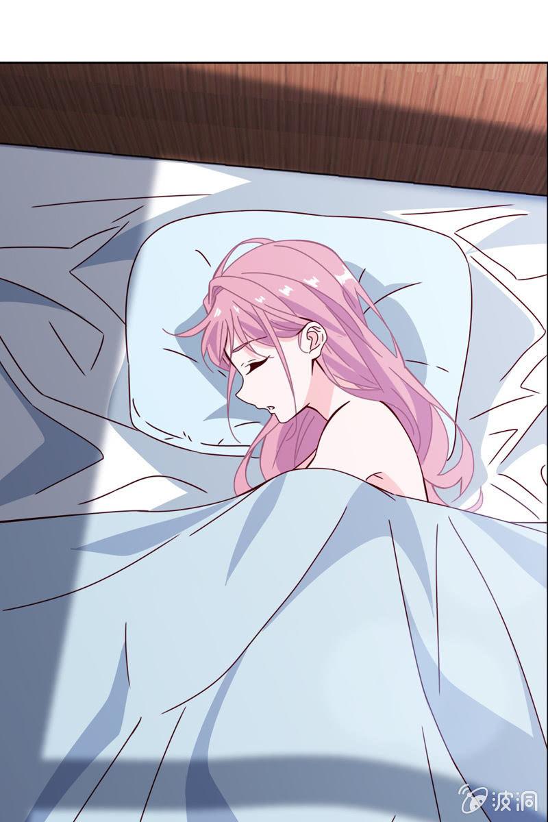 《总裁大人的甜蜜小女巫》两难抉择 第18页