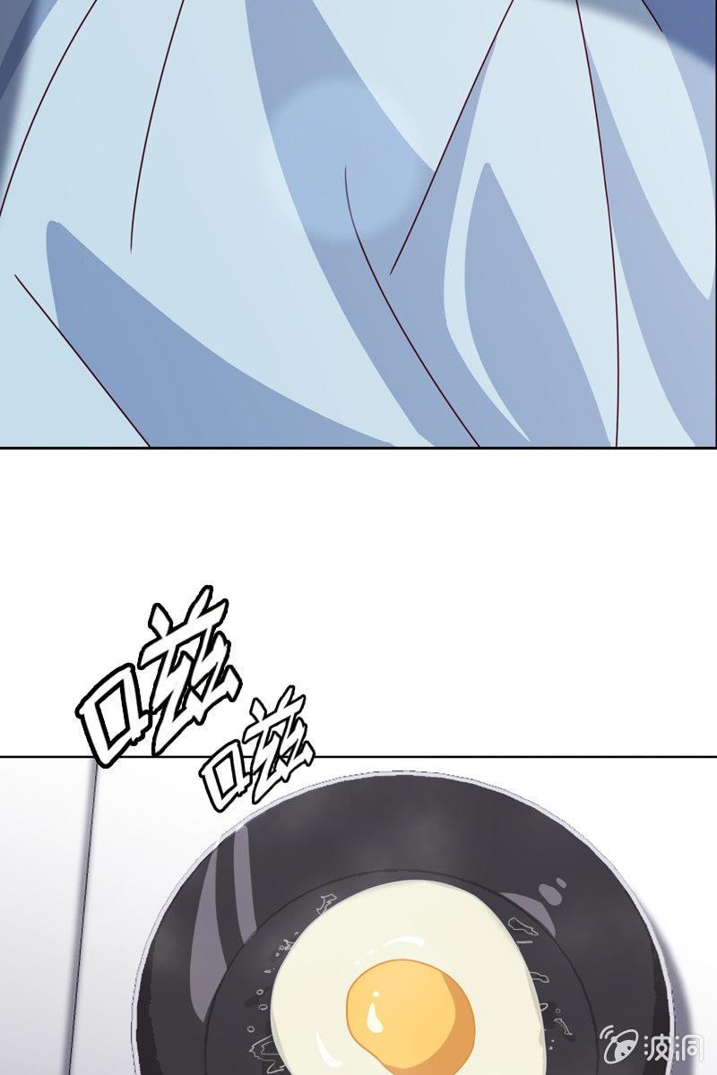 《总裁大人的甜蜜小女巫》两难抉择 第19页