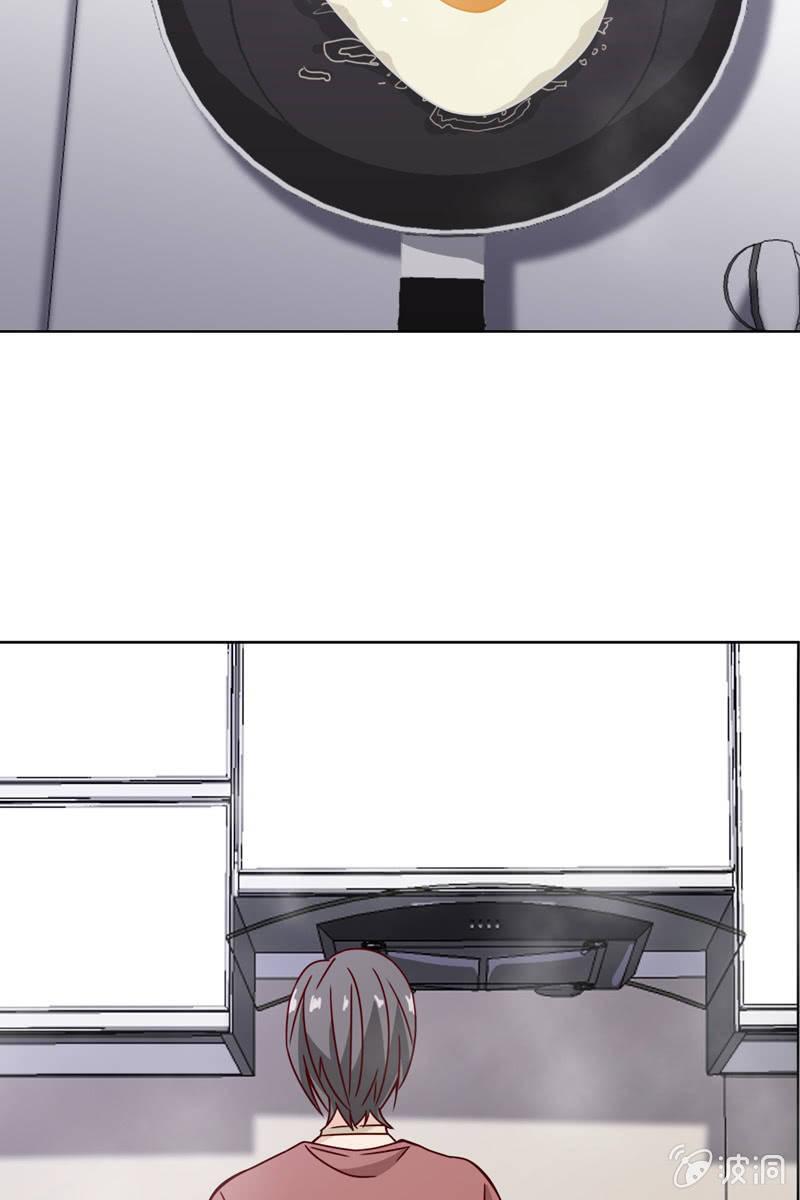 《总裁大人的甜蜜小女巫》两难抉择 第20页
