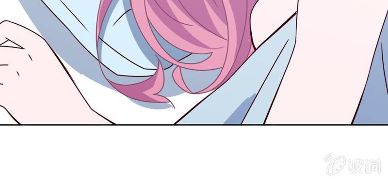 《总裁大人的甜蜜小女巫》两难抉择 第29页