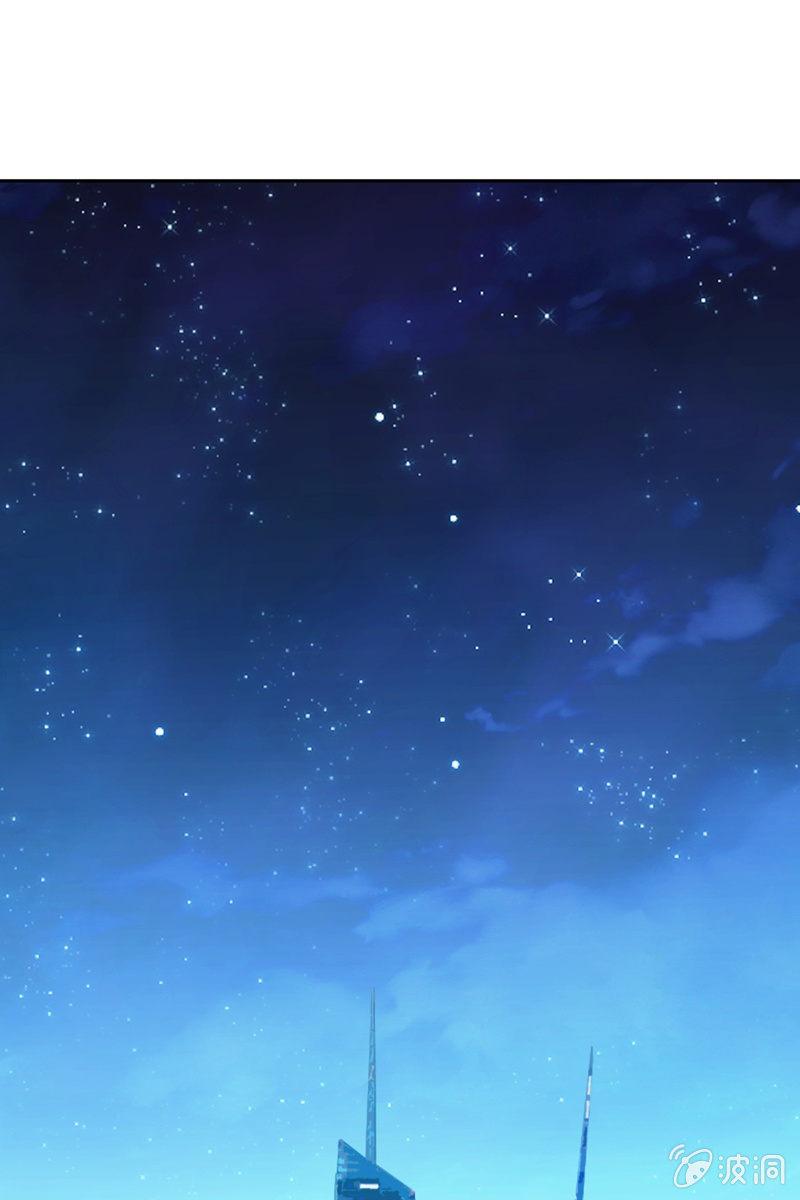 《总裁大人的甜蜜小女巫》两难抉择 第2页