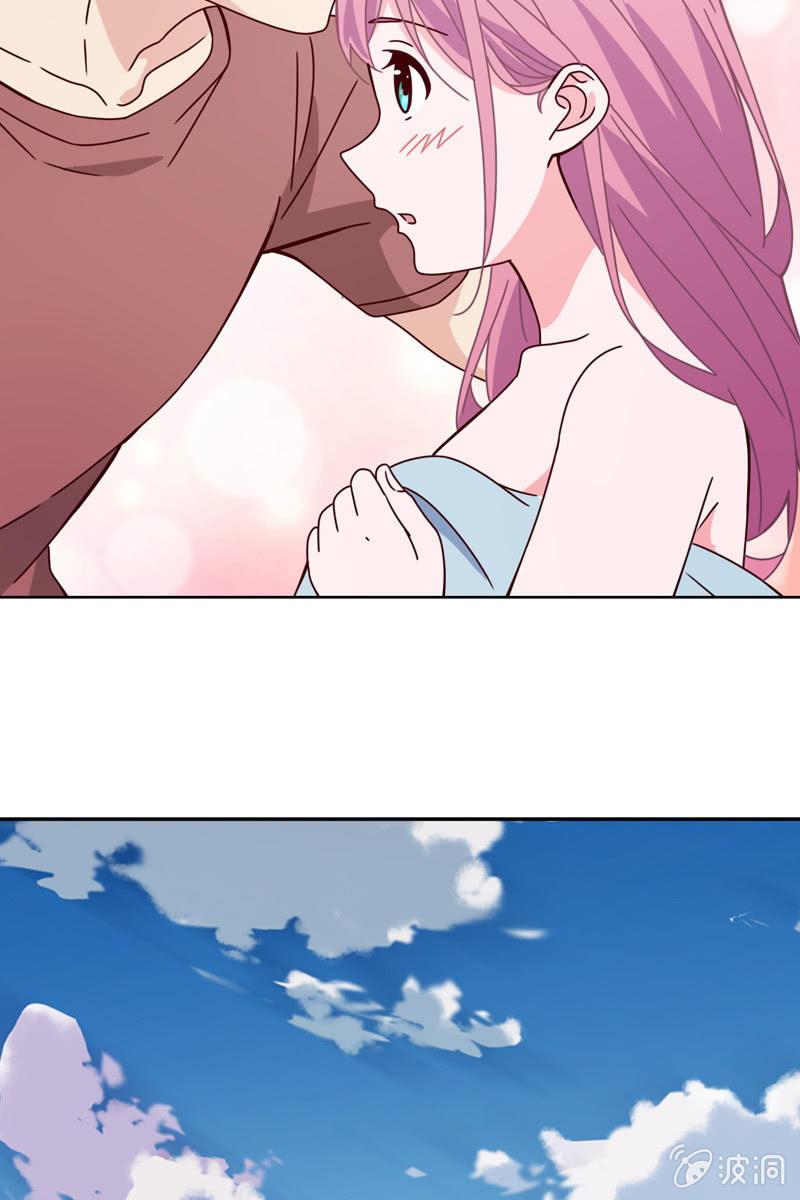 《总裁大人的甜蜜小女巫》就让我来会会你 第14页