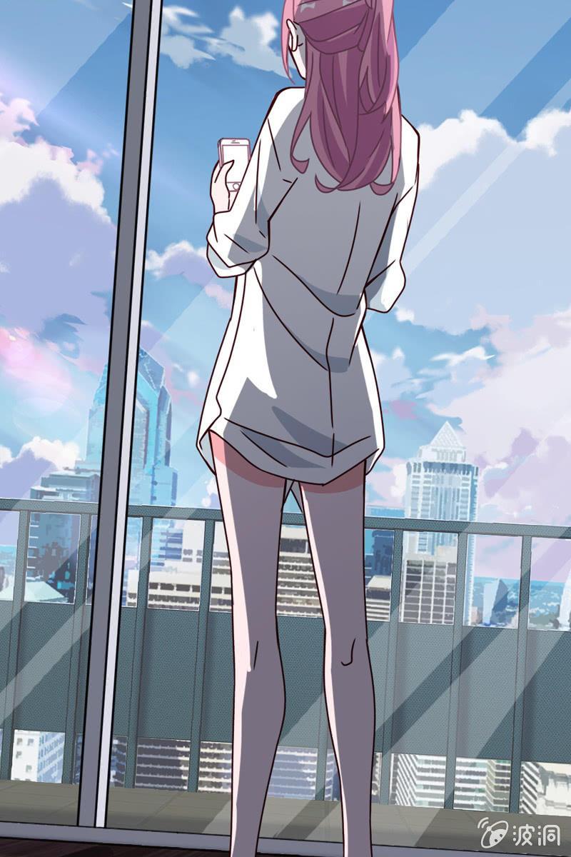 《总裁大人的甜蜜小女巫》就让我来会会你 第27页