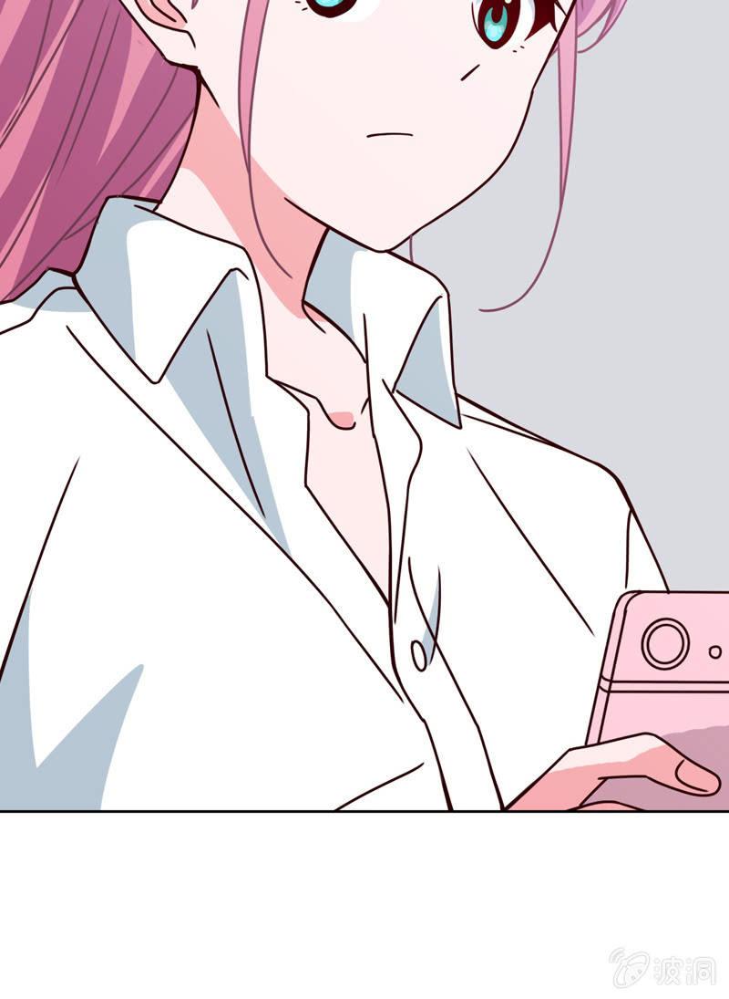 《总裁大人的甜蜜小女巫》就让我来会会你 第29页
