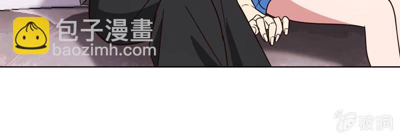 《总裁大人的甜蜜小女巫》受到威胁 第15页