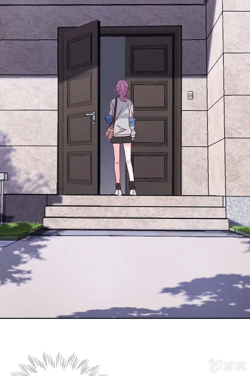 《总裁大人的甜蜜小女巫》受到威胁 第4页