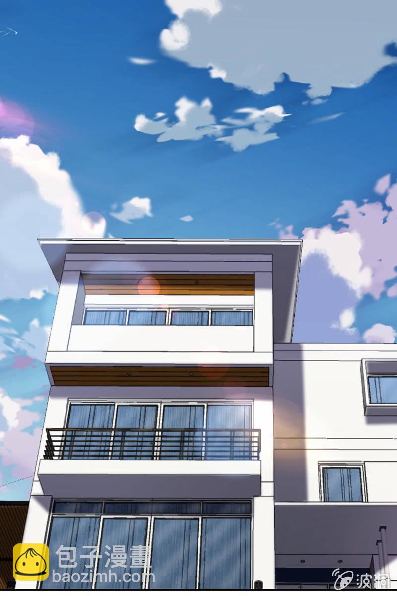 《总裁大人的甜蜜小女巫》受到威胁 第6页