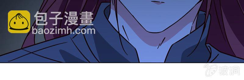 《总裁大人的甜蜜小女巫》破坏阵法 第12页