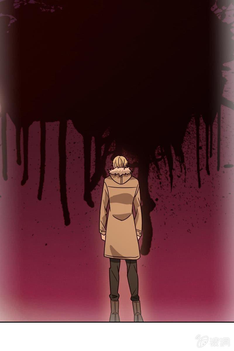 《总裁大人的甜蜜小女巫》萧影帝的过去 第15页