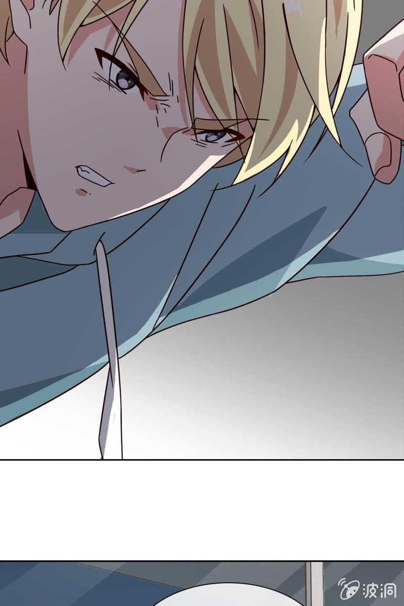 《总裁大人的甜蜜小女巫》萧影帝的过去 第18页