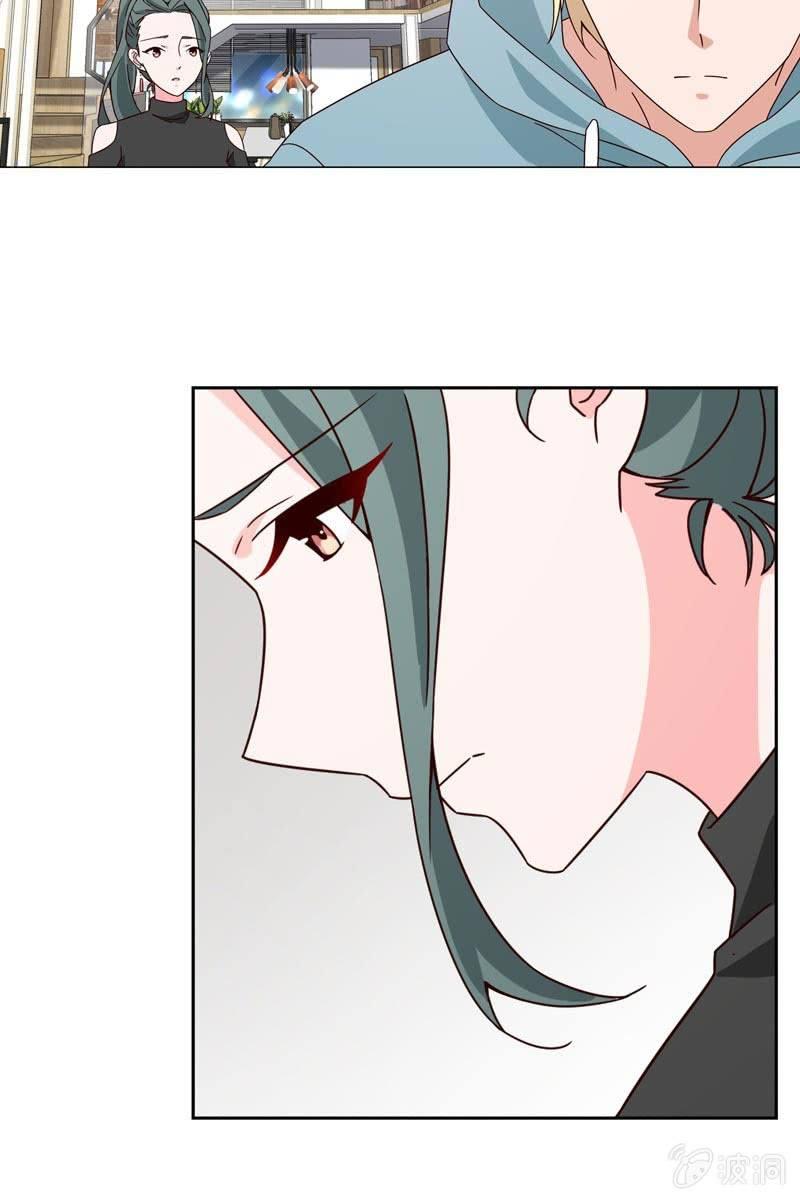 《总裁大人的甜蜜小女巫》萧影帝的过去 第21页