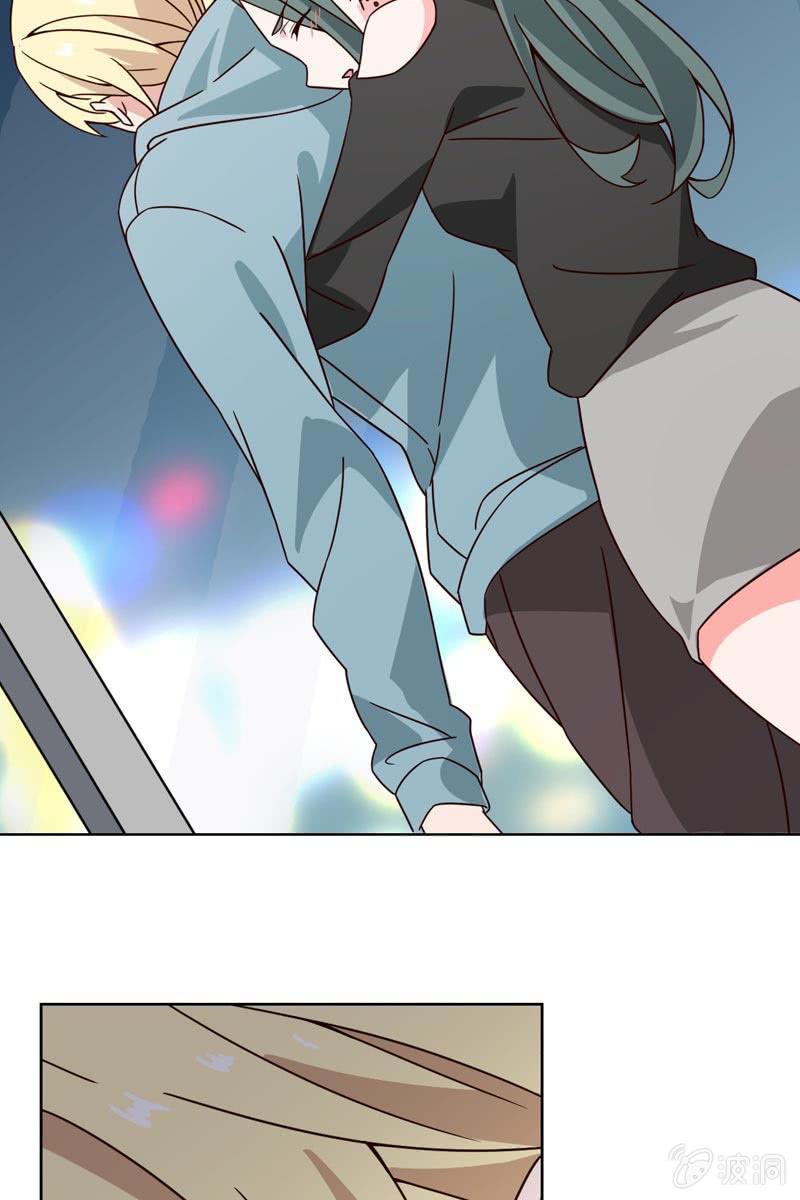《总裁大人的甜蜜小女巫》萧影帝的过去 第23页